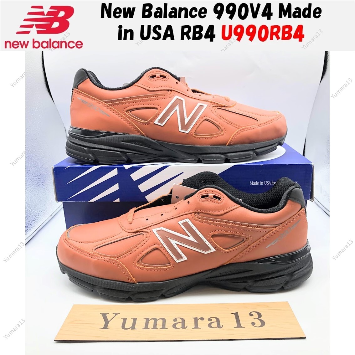 New Balance 990V4 Made in USA RB4 Mahogany U990RB4 Men's New Balance 990V4 Made in USA RB4 Mahogany U990RB4 Men's