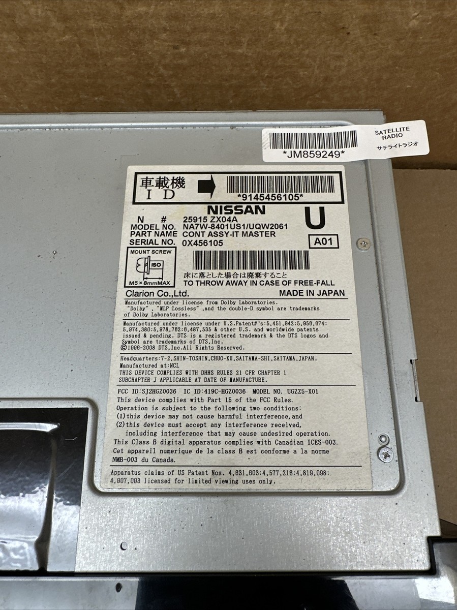 ま。 2011 Nissan Altima CD Player Radio XM Navigation GPS Stereo