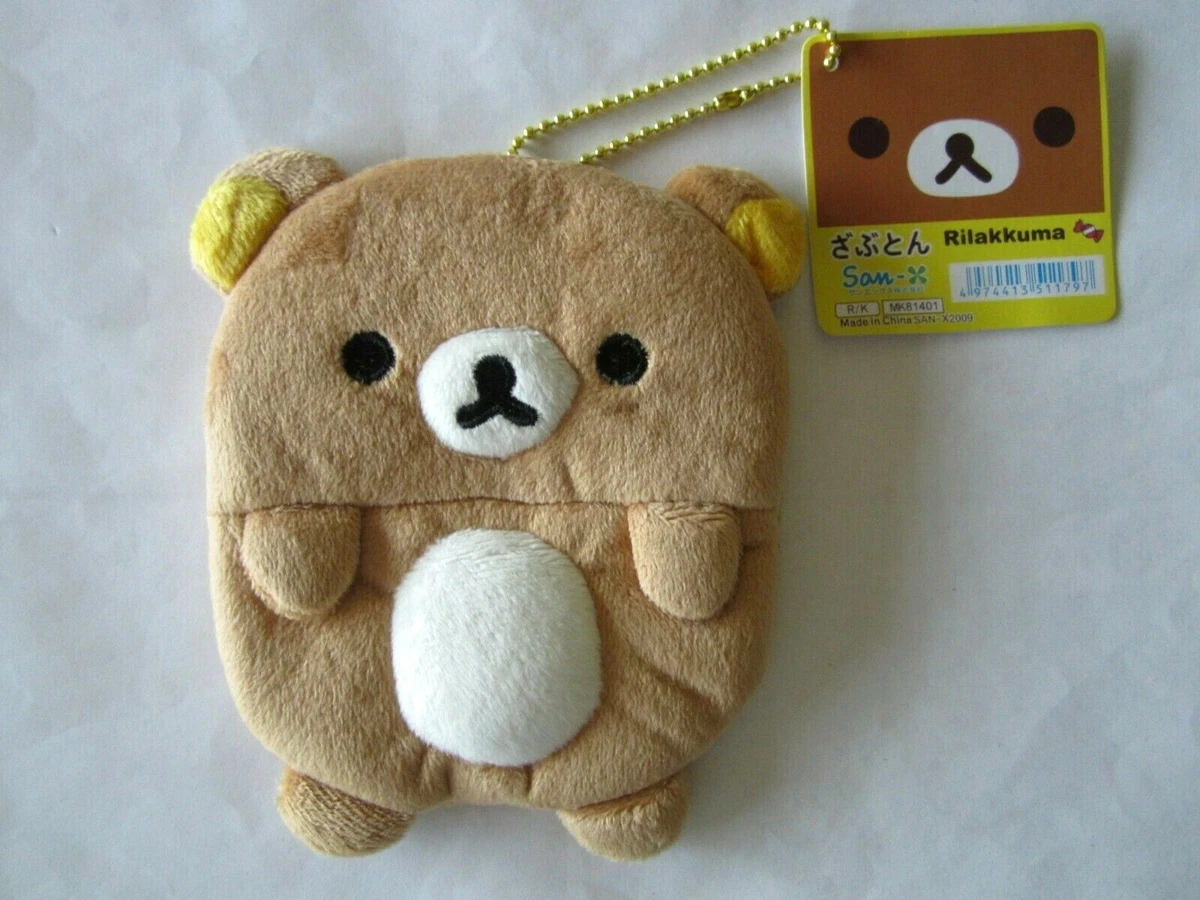 Rilakkuma Teddy Bear Keychain Coin Purse Pouch Bag Wallet, NEW