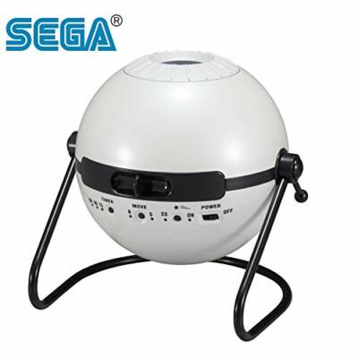 HOMESTAR Classic　PEARL WHITE SEGA Toys HOMESTAR Classic Pearl White Home Planetarium