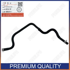 Engine Water Tube Coolant Hose Radiator Pipe for Land Rover (LR3) 4.0 PCH501024