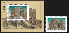 ALBANIA 2017 "Europe 2017 - Castles" - Block & set MNH Rare