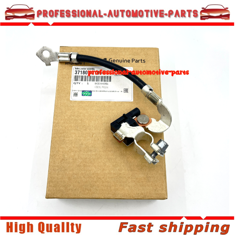 NEW OEM 37180-J9600 Battery Negative Sensor Cable For 22-23