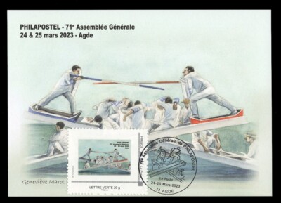 FRANCE 2023 Maximum Card MTAM Montimbramoi - 71e Philapostel Cap d'Agde, Joutes