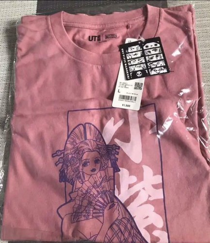 ONE PIECE Wano Kuni UT Graphic T Small 