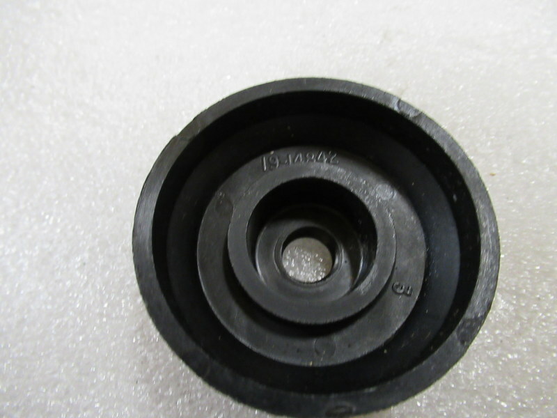 きゃっと Quicksilver 14842 Trim System Anchor Pin Cap | Mercury Marine