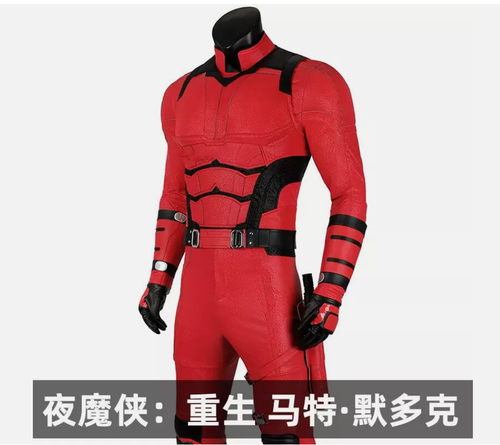 Costume cosplay Daredevil: Born Again Daredevil vestito tute tuta - Foto 2 di 24