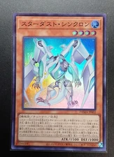 Stardust Synchron DAMA-JP002 Super Rare DAWN OF MAJESTY YCG/ Japanese / YuGiOh!