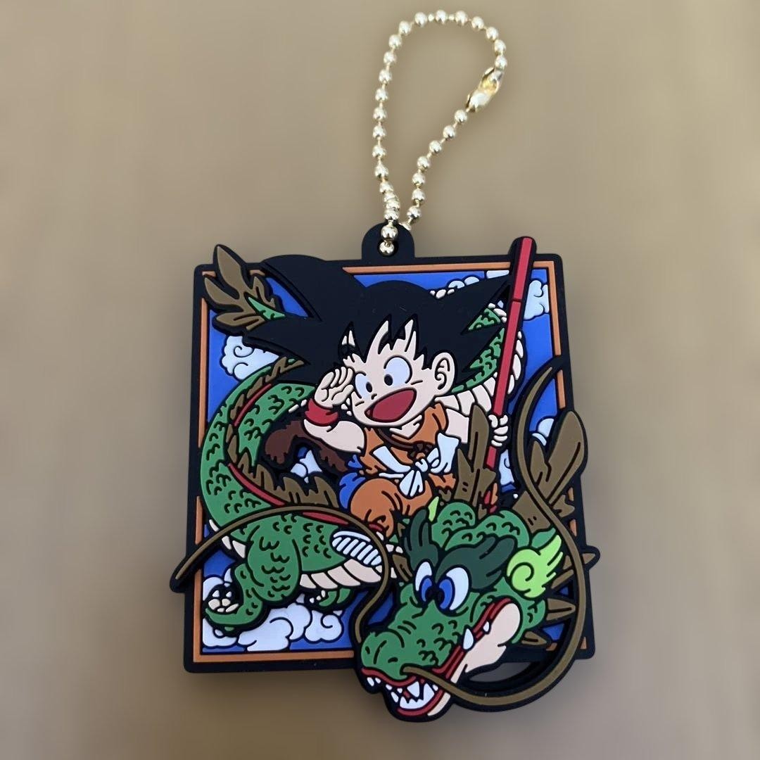 Dragon Ball Lavamas ART Gummy 2 Son Goku Boyhood