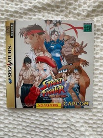 [TESTED] Street Fighter Collection Sega Saturn Capcom 2-Disc Set Great Condition