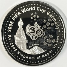 2004 Proof Nepal Silver 2000 Rupee - Fifa 2006 World Cup Football/Soccer KM#1191