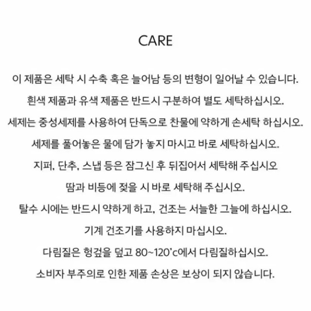 MMLG 19MG Grey Hoodie, Worn Few Times, Size S, Pre-Owned