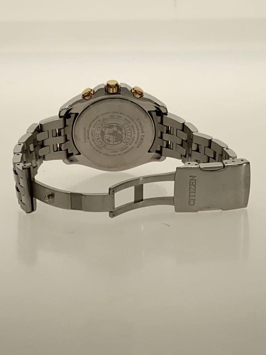 Citizen H820-T021701 AT9064-53A Limited Edition Eco Drive Citizen H820-T021701 AT9064-53A Limited Edition Eco Drive