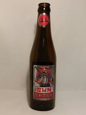 Empty Bottle Iron Maiden Trooper Sun and Steel
