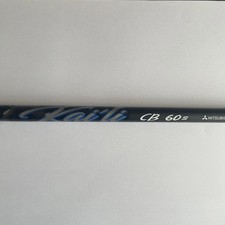TAYLORMADE Kaili Blue CB 60 S Stiff Flex Driver Shaft - NEW