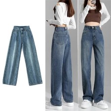 Vintage High Waist Trousers with Pockets for Women Wide Leg Straight Pant Jeans
