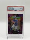 Jaxson Dart 2025 Select Purple Prizm RC /75 PSA 10 GEM MINT Giants Rookie 🔥