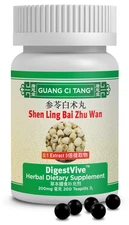 ActiveHerb Shen Ling Bai Zhu Wan DigestVive 200mg 200 Tablets, Newest Expiration