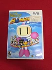 Bomberman Land - Nintendo Wii