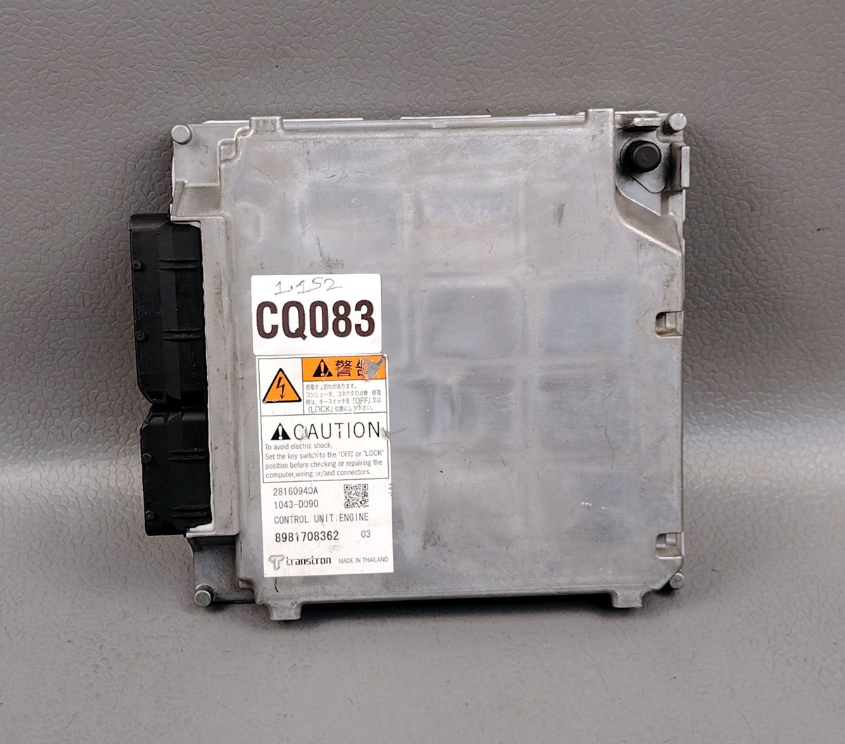 ISUZU RODEO D-MAX 3.0 4JJ1 ENGINE CONTROL MODULE ECU ECM