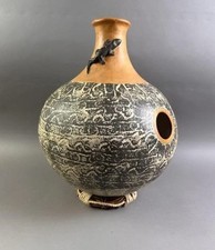 Handgefertigte Keramik Udu Trommel von Joe Agu / Rhythmen Sunnyvale CA - Eidechsenmotiv