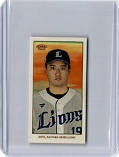 2023 Topps NPB 206 #199 Shunsuke Sato /99 Saitama Seibu Lions