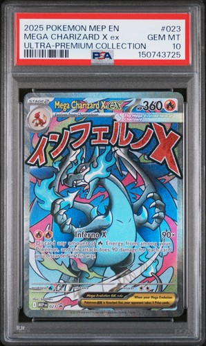 2025 POKEMON MEP EN-ME BLACK STAR PROMO #023 MEGA CHARIZARD X EX PSA 10