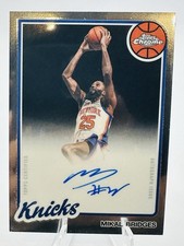2025-26 Topps Chrome Updates Basketball Set Review and Checklist 50