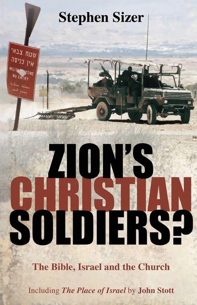 Stephen Sizer (U. A.) | Zion's Christian Soldiers? | Taschenbuch | Englisch-image
