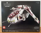 *Rare* LEGO Star Wars Republic Gunship UCS 75309  - Retired New & Sealed
