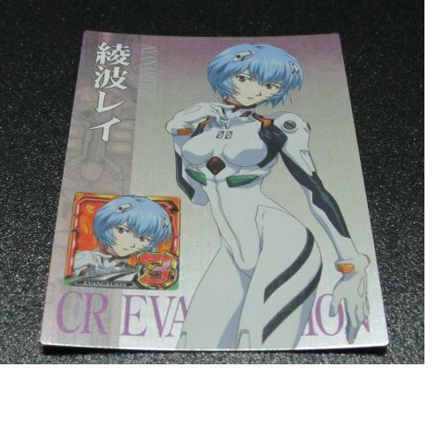 SP-03 special trading card Neon Genesis Evangelion EVA anime