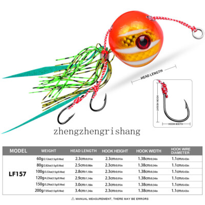 1pcs Lead Head Jigs Soft Rubber Skirt Jig Saltwater Fishing Lures