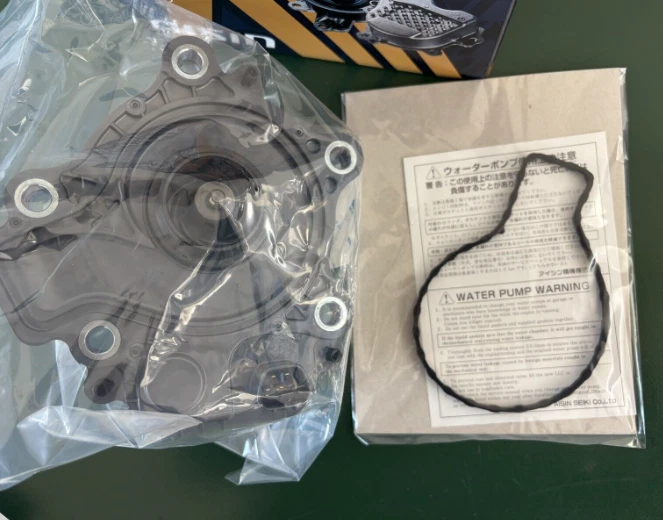 AISIN OEM WASSERPUMPE WPT-190 (Original Nr.161A0-29015 und 161A0-39015) NEU - Bild 3 von 4