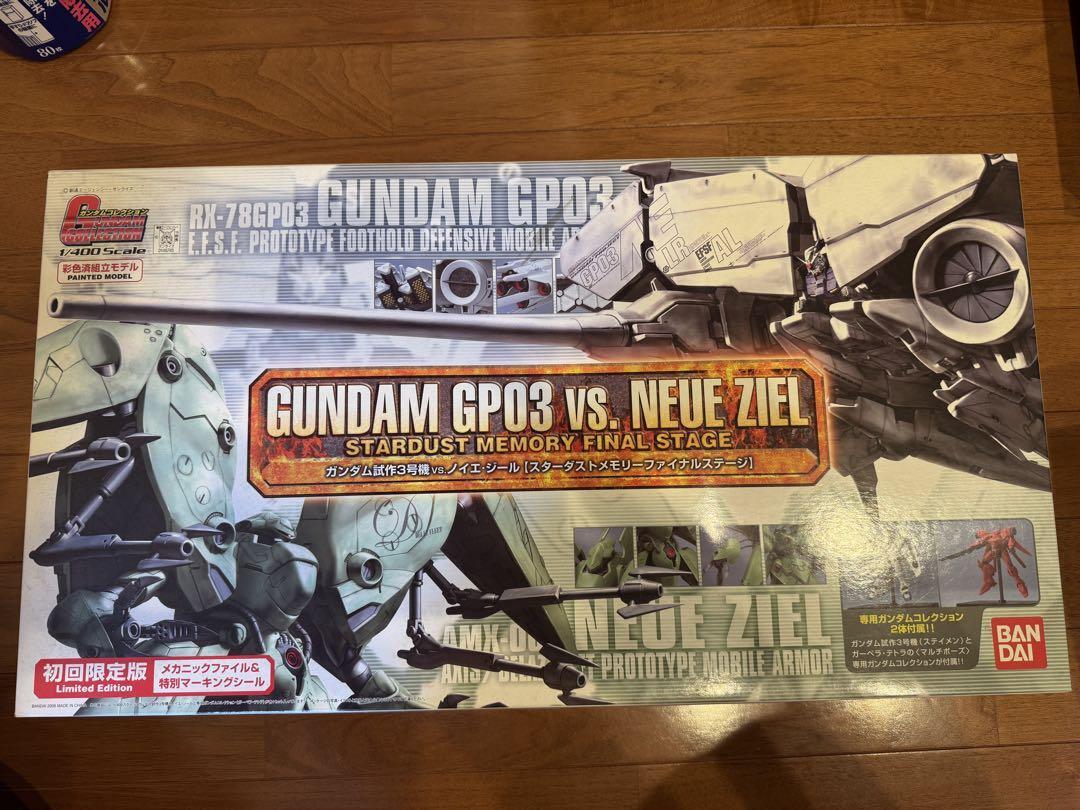 ガンダムコレクション GUNDAM GP03vs.NEUE ZIEL 1/400