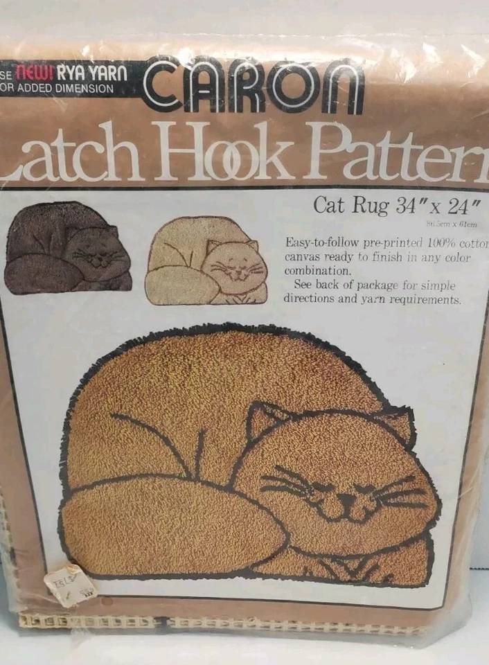 1979 Caron Latch Hook Pattern 3152 Cat Rug 34x24 Pattern Only No Yarn - Image 4 of 4
