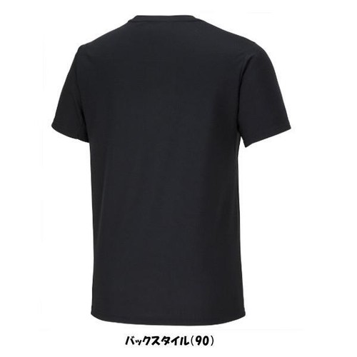 Mizuno Big Lambird Logo T-Shirt For Kids 32MAA155 11colors 120-150 NEW - Picture 3 of 15