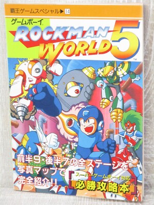 ROCKMAN WORLD 5 Mega Man Guide Nintendo GameBoy Book 1994 KO42 | eBay