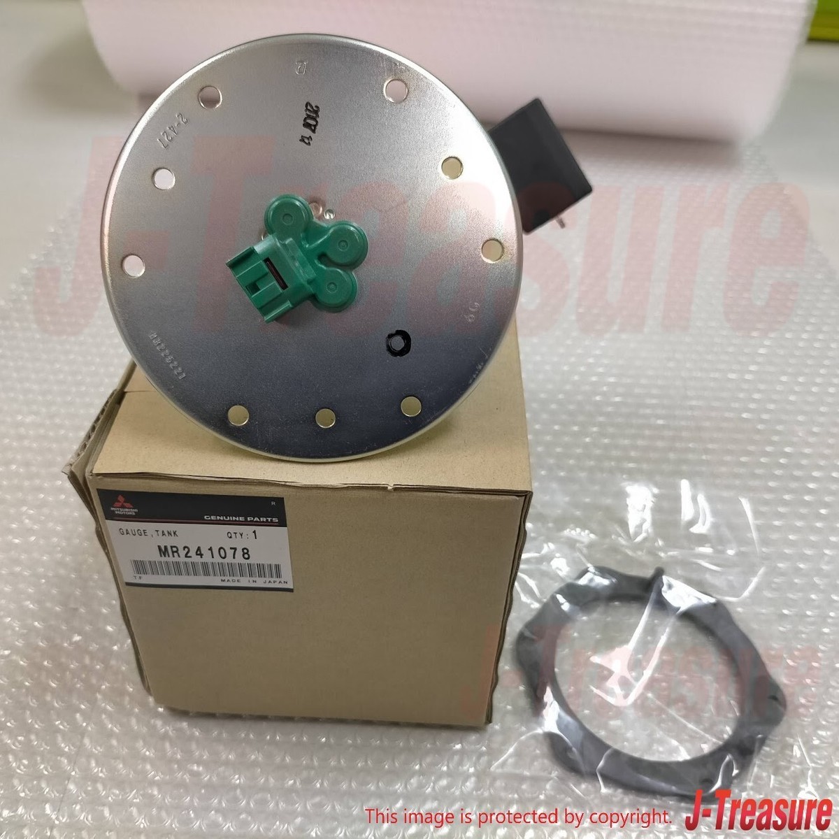 SALE＜新品・送料込み＞DHD 5.6 MF ECLIPSE 　D-0009 MD362933 FUEL PUMP MITSUBISHI 4G15 FOR MIRAGE DINGO LANCER
