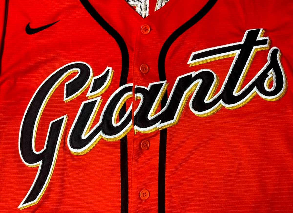 San Francisco GIANTS #47 Johnny Cueto Nike Baseball Jersey Men Sz