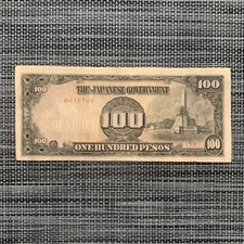 WW2 Japanese 100 Pesos Banknote Japan Philippines WWII Currency Paper Money