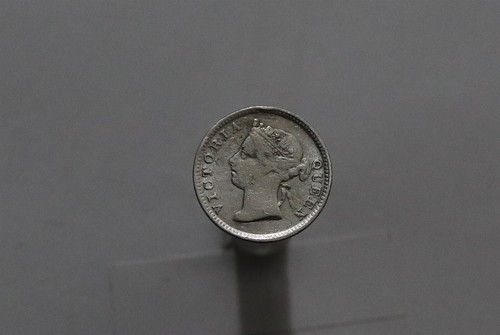 🧭 🇲🇾 STRAITS SETTLEMENTS 5 CENTS 1896 SILVER VICTORIA B66 #934 - Picture 3 of 3