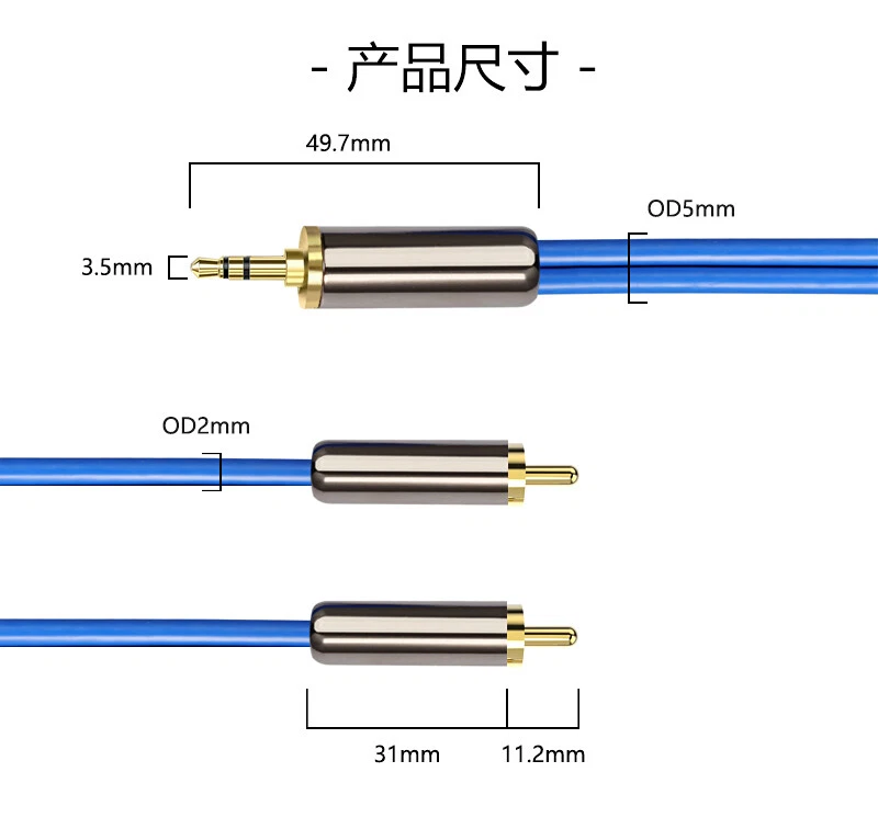 3.5mm Stereo Jack to Twin RCA Phono Plugs Audio Metal Cable Audio Cable 0.75-30M - Image 2 of 4