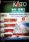 Bild 6 von 7