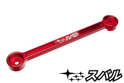 #ad Subaru Accessories Star Katakana Battery Tie Down Bracket Fits WRX $34.95