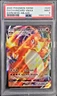 2020 POKEMON SWORD & SHIELD DARKNESS ABLAZE #020 FA/CHARIZARD VMAX PSA 9