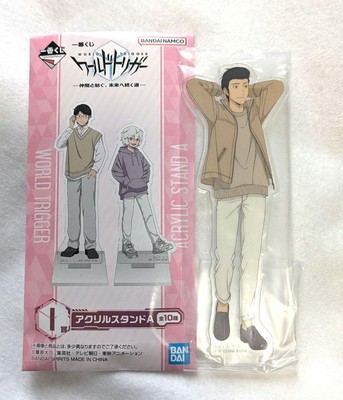 Ichiban Kuji World Trigger I Prize Acryl Toma 10cm Ständer 21