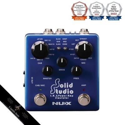 NUX | Solid Studio IR & Power Amp SimulatorJapan Brand vente New