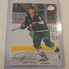 Upper Deck 2025-26 Series 2 Young Guns Zeev Buium Rookie #486 Minnesota Wild