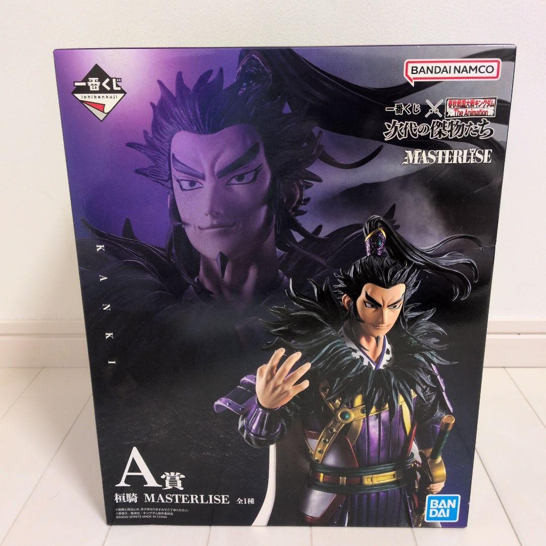 USED] Ichiban Kuji Kingdom The Animation Next Generation Heroes A