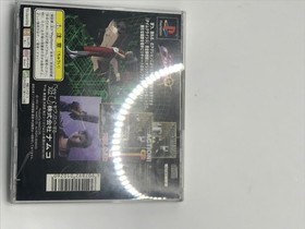 PlayStation 1 Time Crisis 1 bundle with GUNCON, game disc and cable included